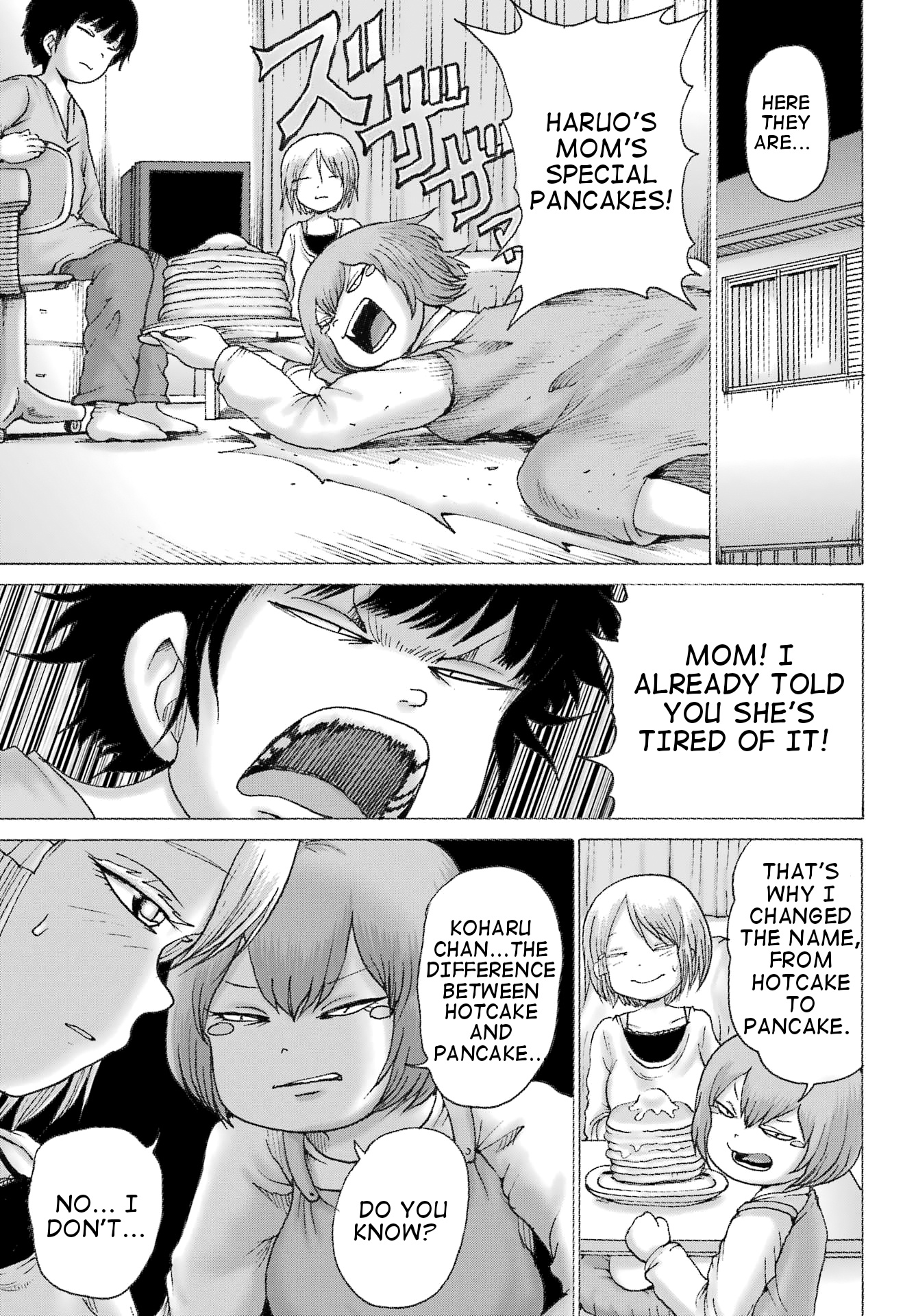 High Score Girl Dash - Chapter 35: Ch. 35