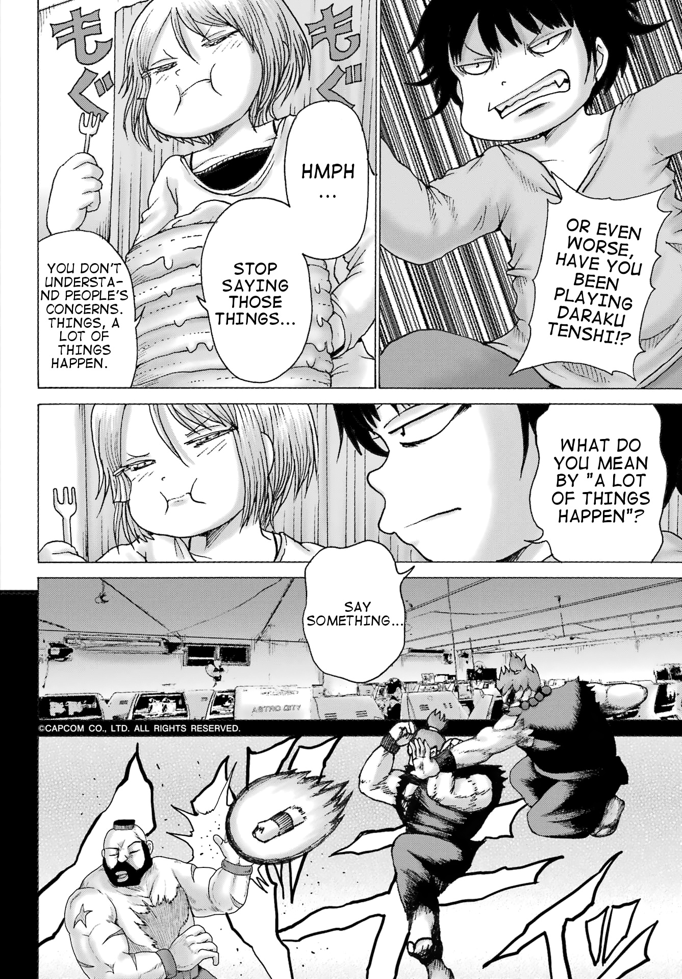 High Score Girl Dash - Chapter 35: Ch. 35