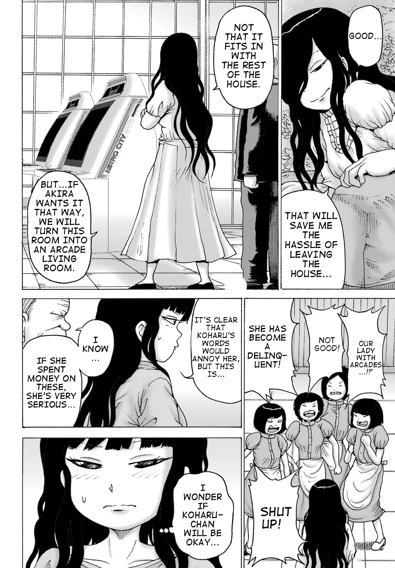 High Score Girl Dash - Chapter 35: Ch. 35