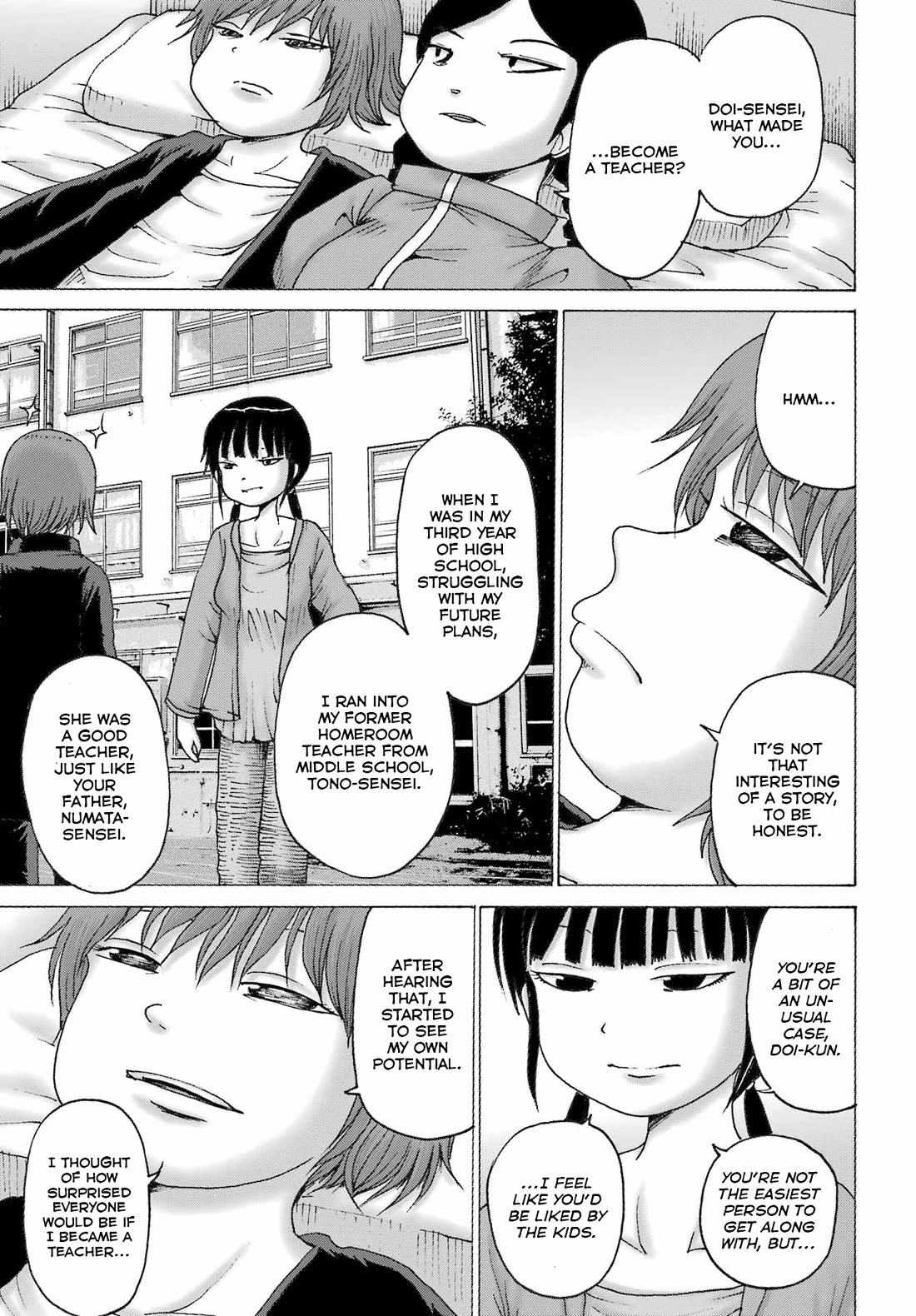 High Score Girl Dash - Chapter 43