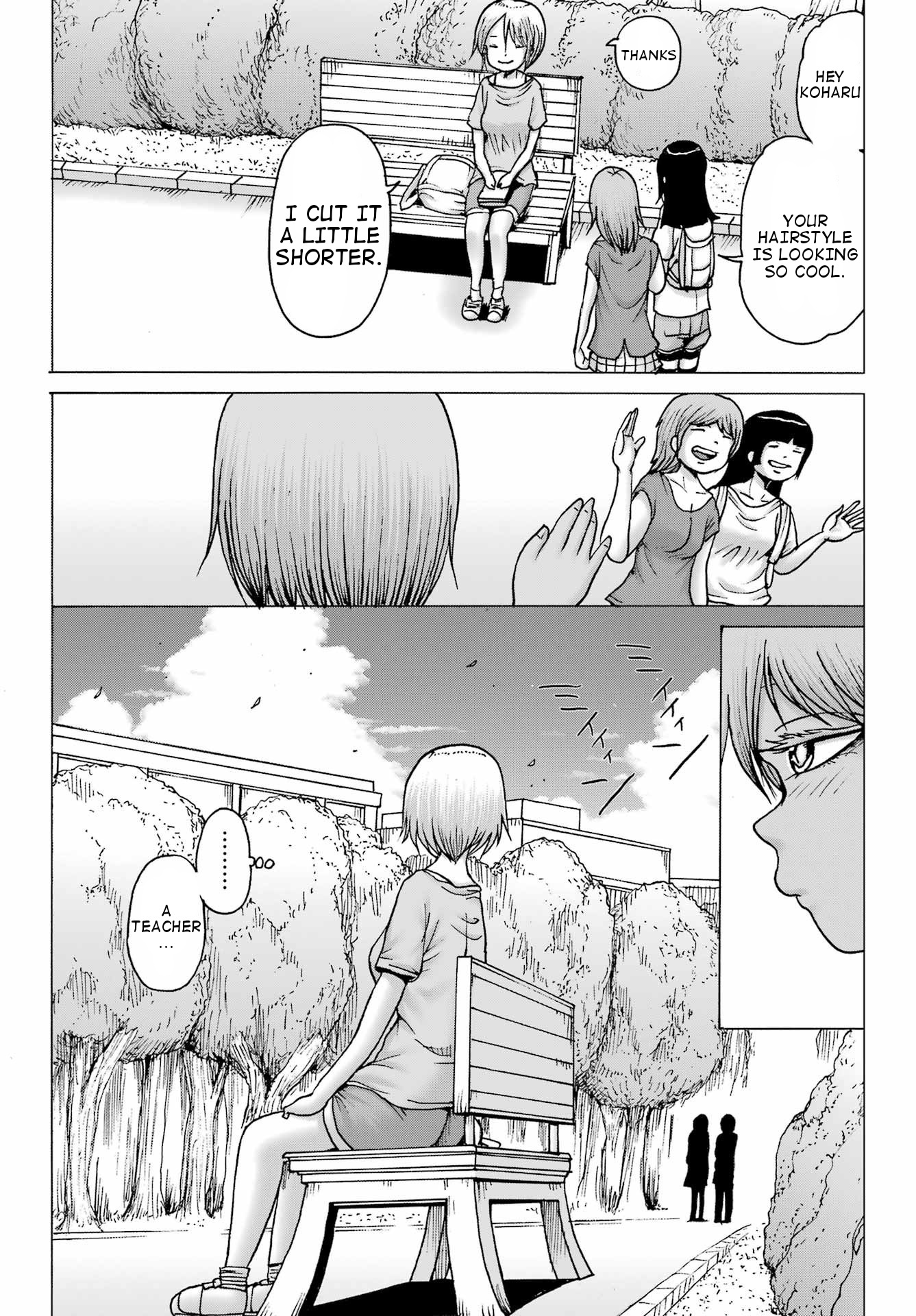 High Score Girl Dash - Chapter 38: Ch. 38