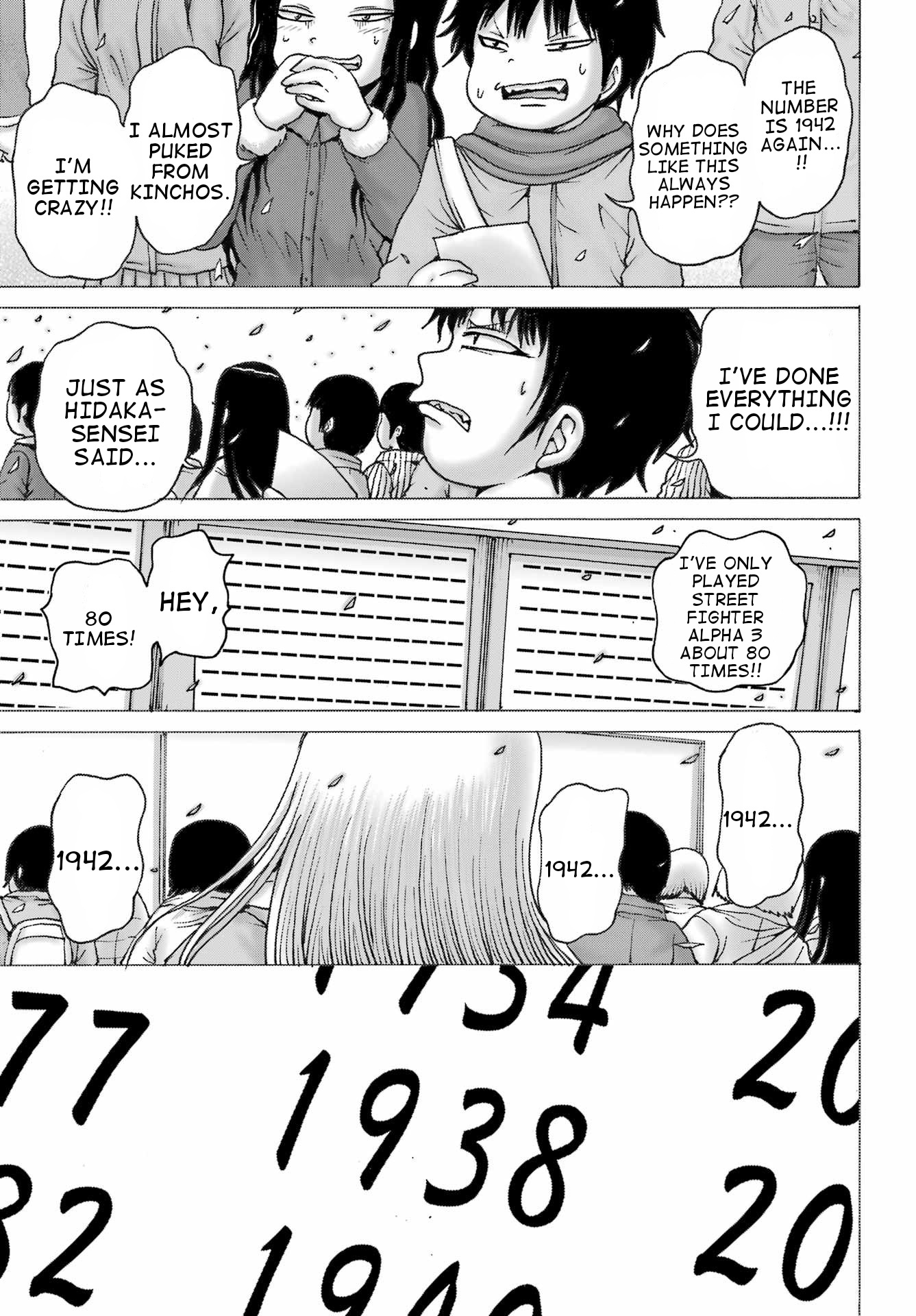 High Score Girl Dash - Chapter 38: Ch. 38