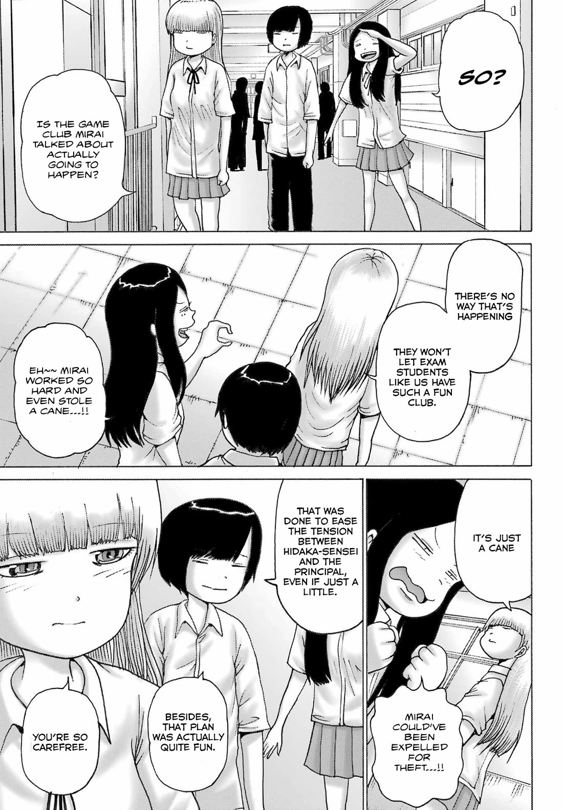 High Score Girl Dash - Chapter 42