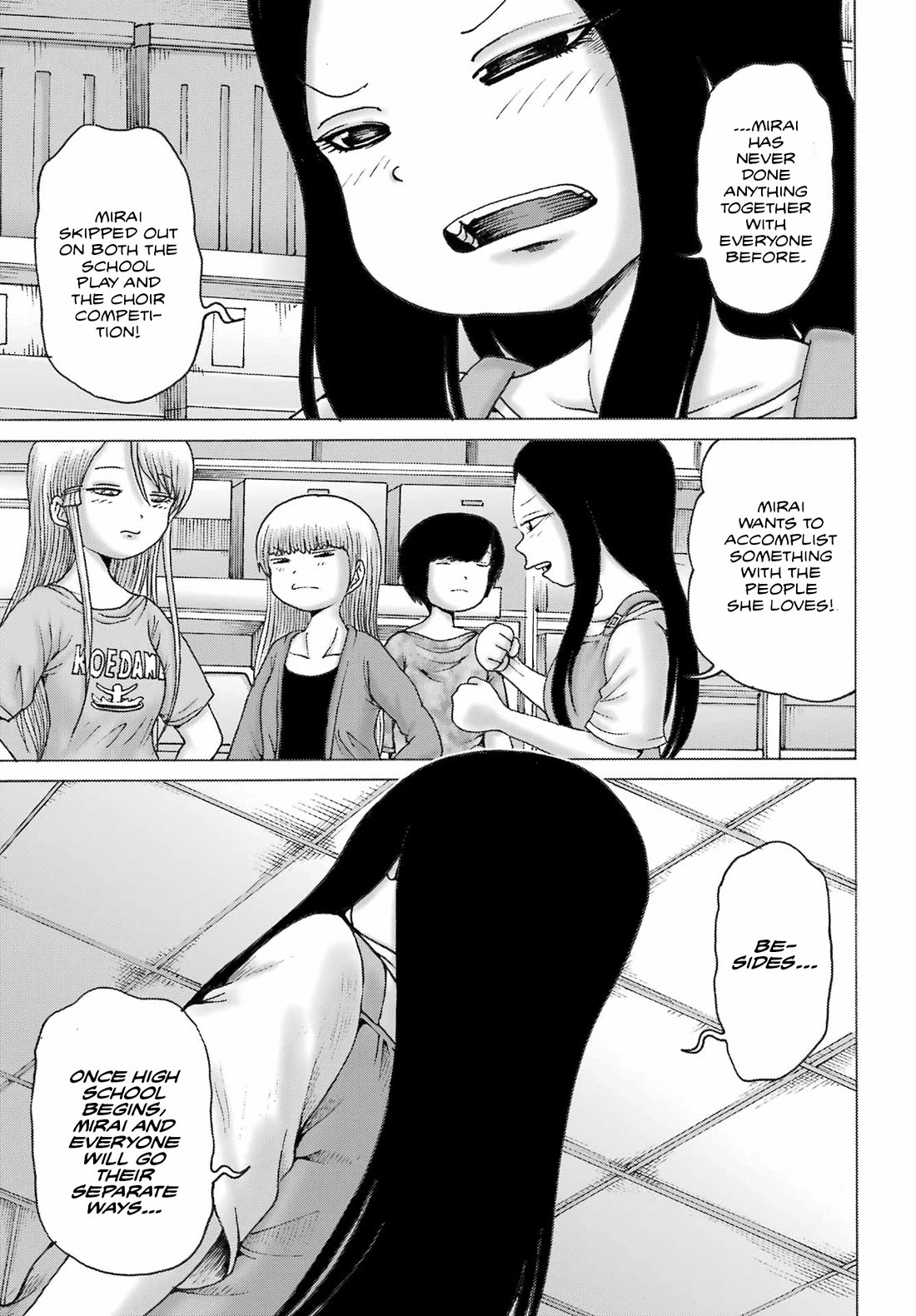 High Score Girl Dash - Chapter 42