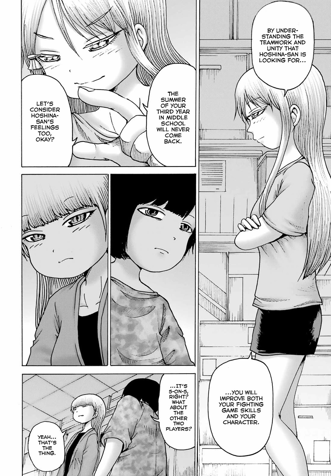 High Score Girl Dash - Chapter 42