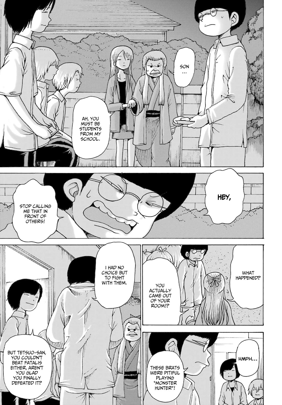 High Score Girl Dash - Chapter 41