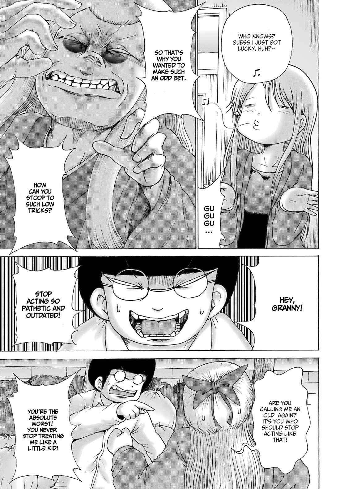 High Score Girl Dash - Chapter 41