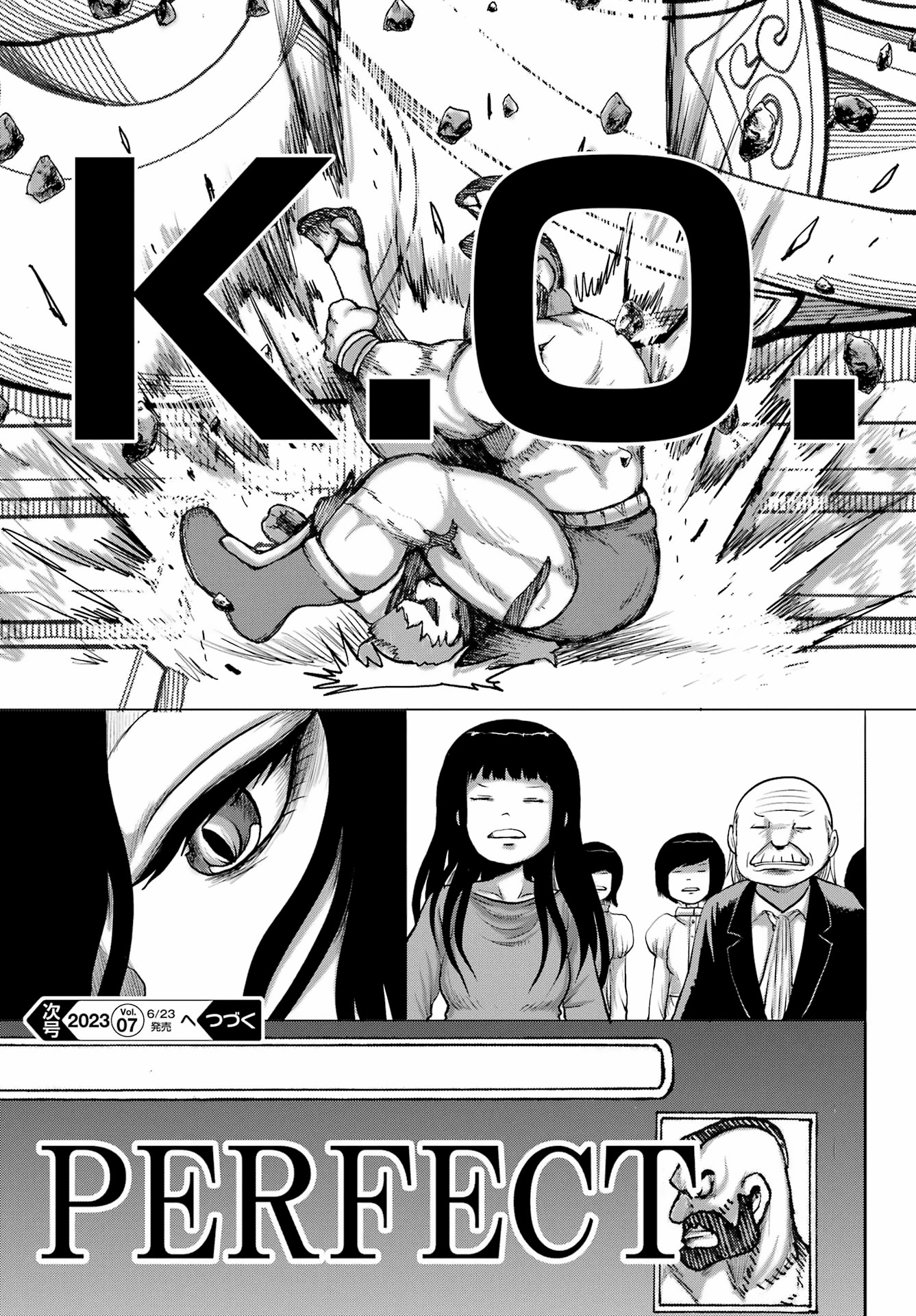 High Score Girl Dash - Chapter 36: Ch. 36