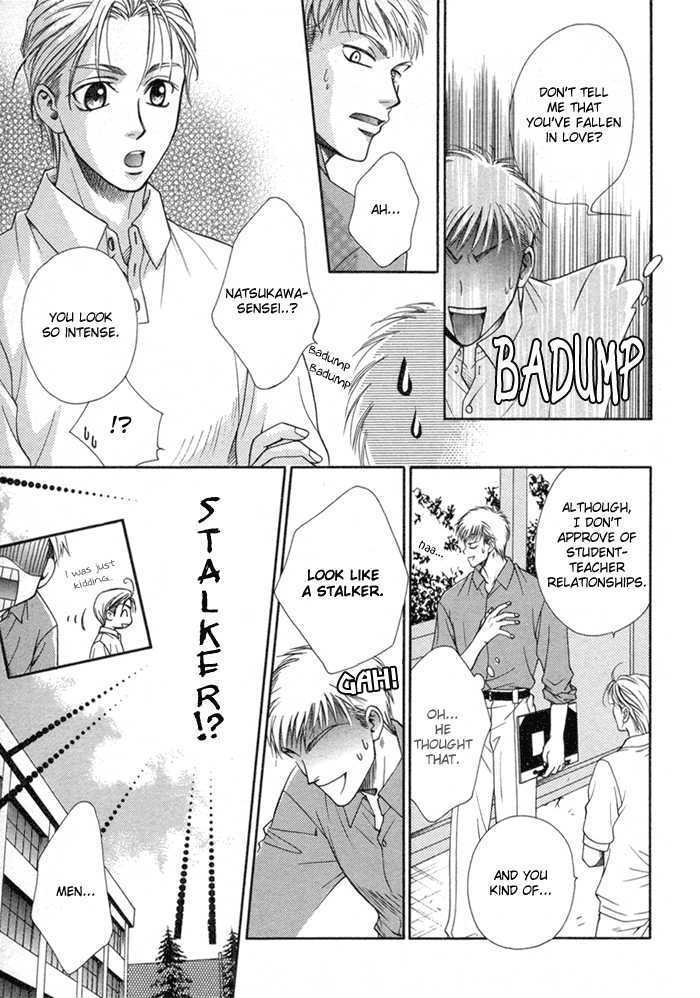 Yappari Kimi Wo Suki Ni Naru - Vol.1 Chapter 1 : I Love You After All ~ Part 1