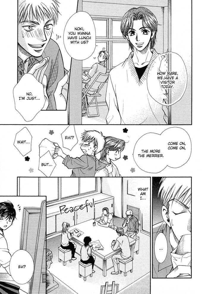 Yappari Kimi Wo Suki Ni Naru - Vol.1 Chapter 1 : I Love You After All ~ Part 1