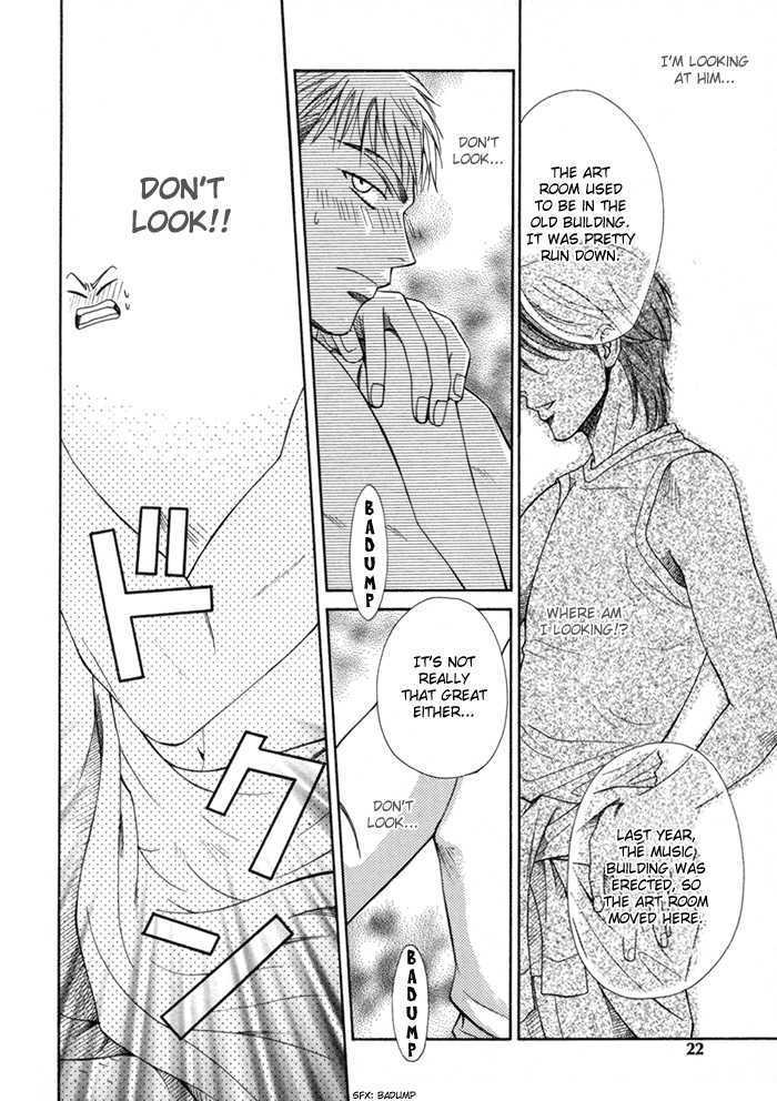 Yappari Kimi Wo Suki Ni Naru - Vol.1 Chapter 1 : I Love You After All ~ Part 1