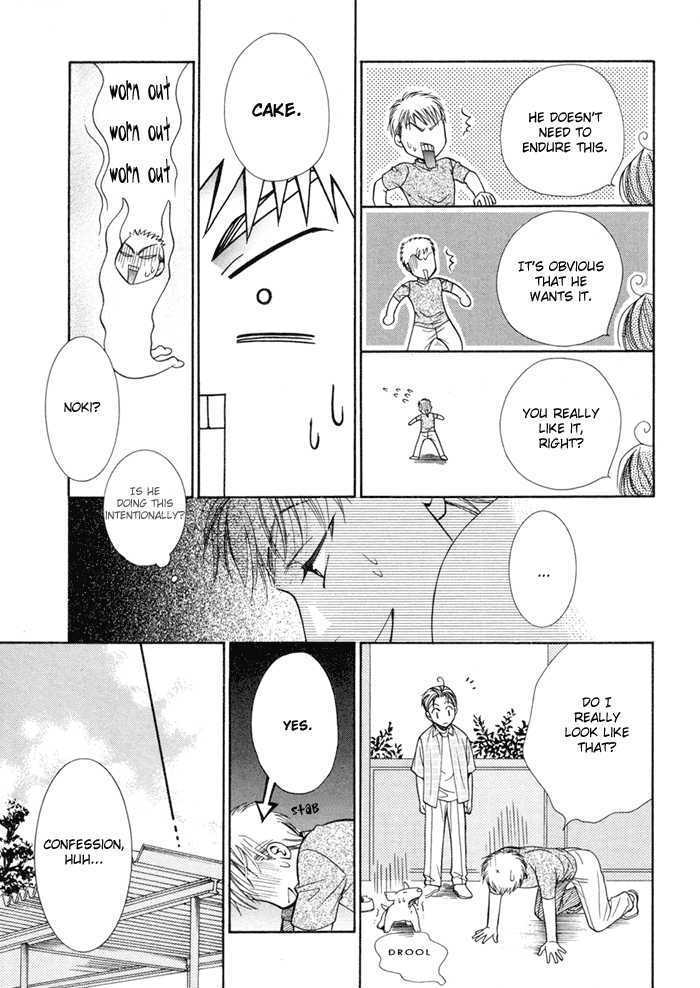 Yappari Kimi Wo Suki Ni Naru - Vol.1 Chapter 1 : I Love You After All ~ Part 1