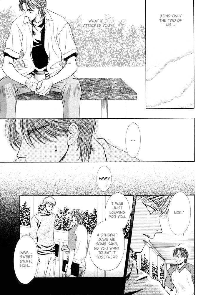 Yappari Kimi Wo Suki Ni Naru - Vol.1 Chapter 2 : I Love You After All ~ Part 2