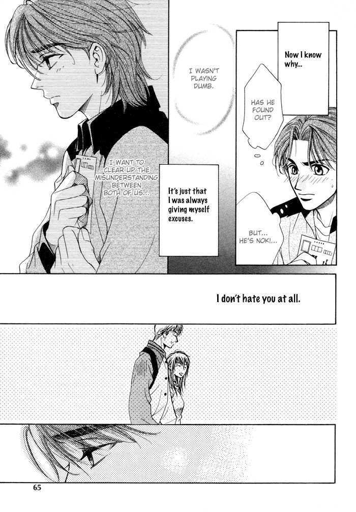 Yappari Kimi Wo Suki Ni Naru - Vol.1 Chapter 2 : I Love You After All ~ Part 2