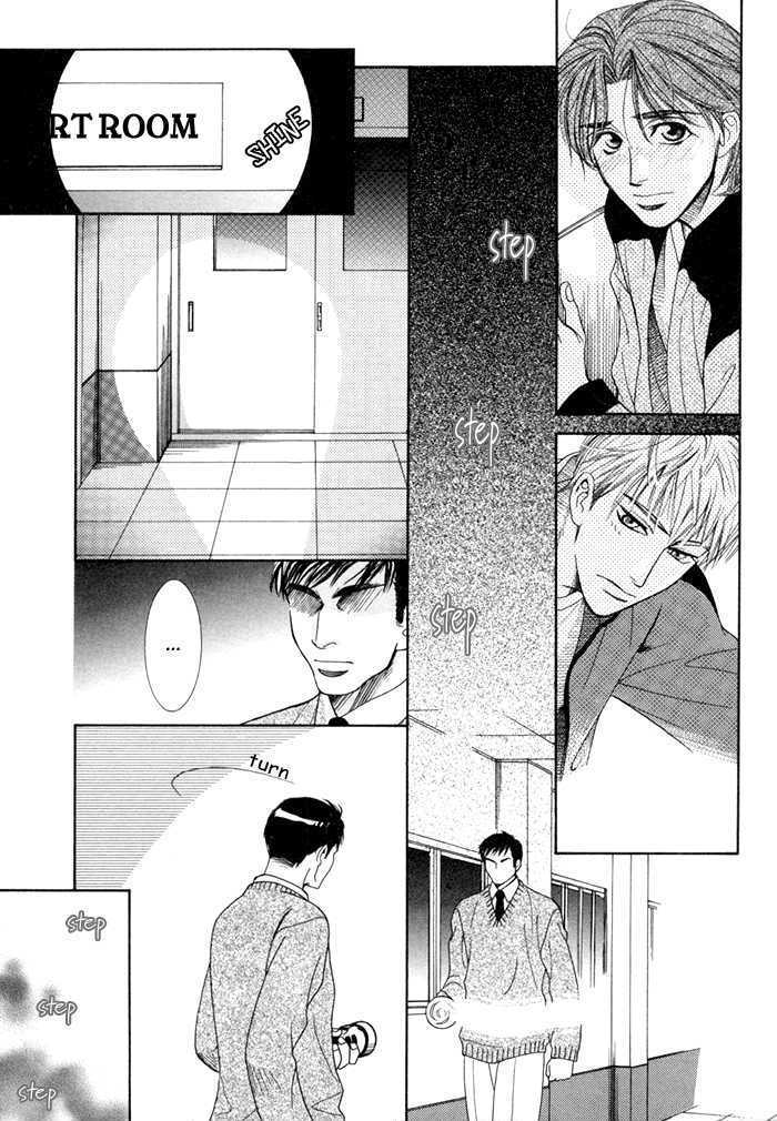 Yappari Kimi Wo Suki Ni Naru - Vol.1 Chapter 2 : I Love You After All ~ Part 2