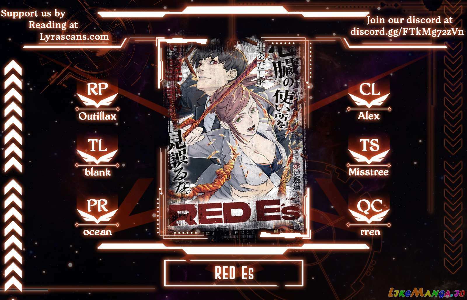 Red Es - Chapter 2