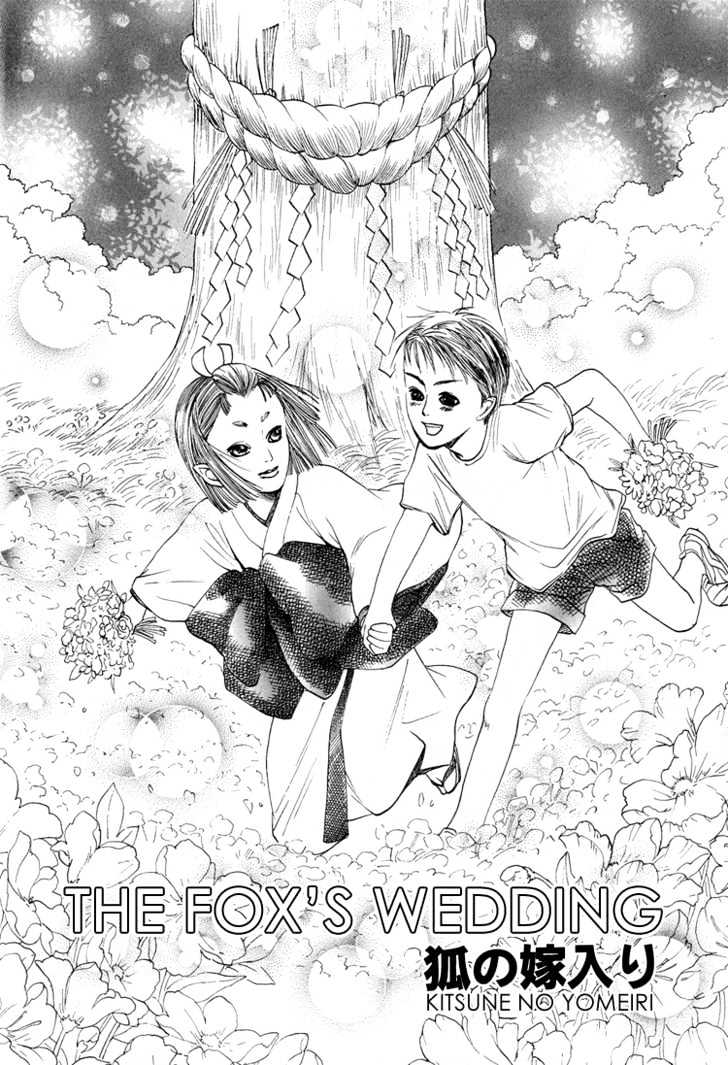 Ijimetaihodo Aishiteru - Vol.1 Chapter 2 : The Fox's Wedding