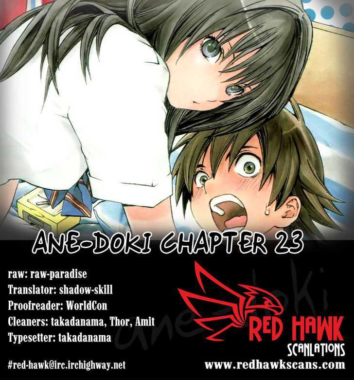 Ane Doki! - Vol.4 Chapter 23 : It S Begun, The Winter Sales!!