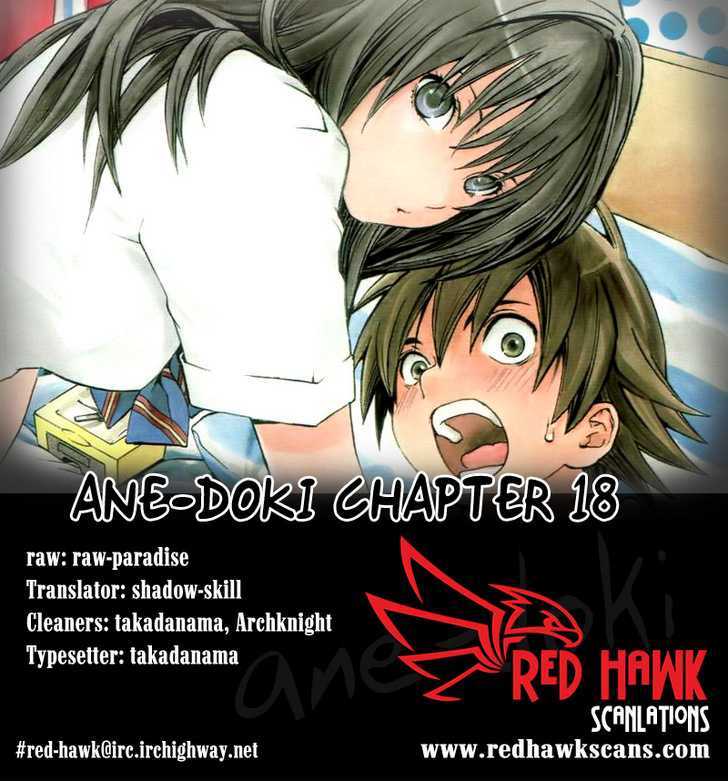 Ane Doki! - Vol.3 Chapter 18 : One Night S...