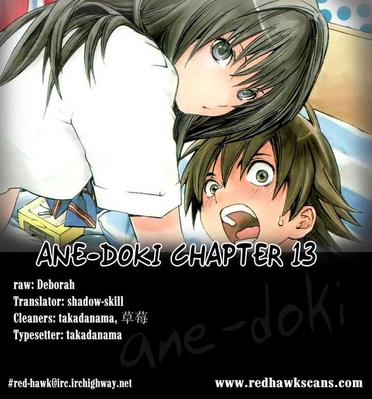 Ane Doki! - Vol.2 Chapter 13 : The Season Of Love Changes Color