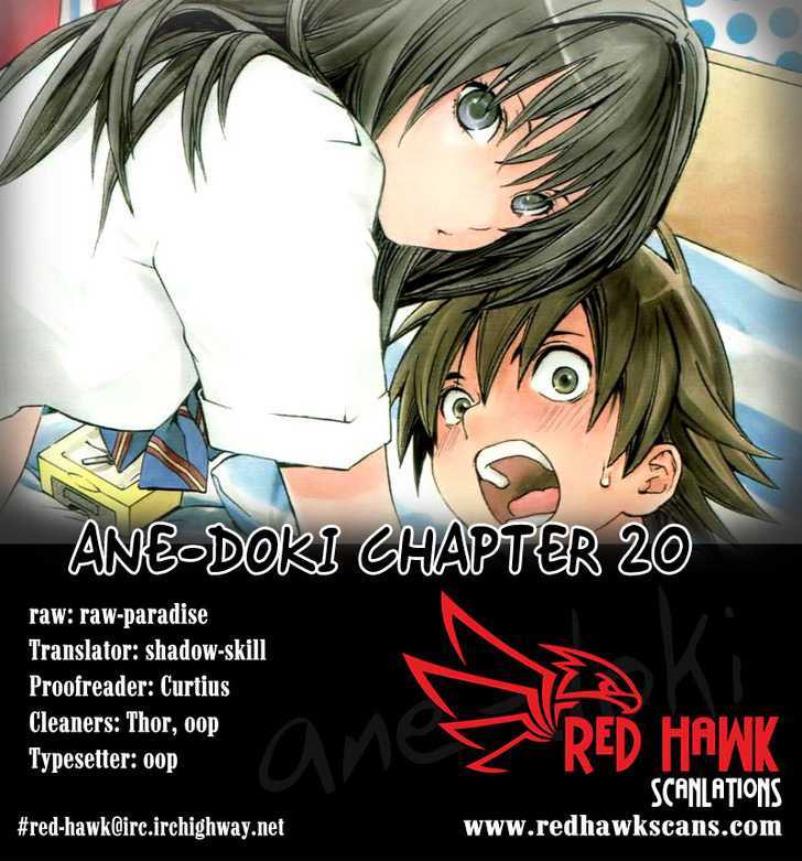 Ane Doki! - Vol.3 Chapter 20 : The Girl Who Was Stalking Her Prey