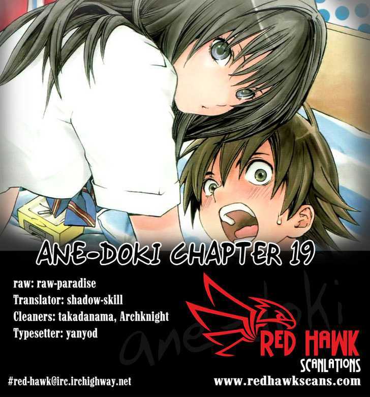 Ane Doki! - Vol.3 Chapter 19 : 4 Years Later