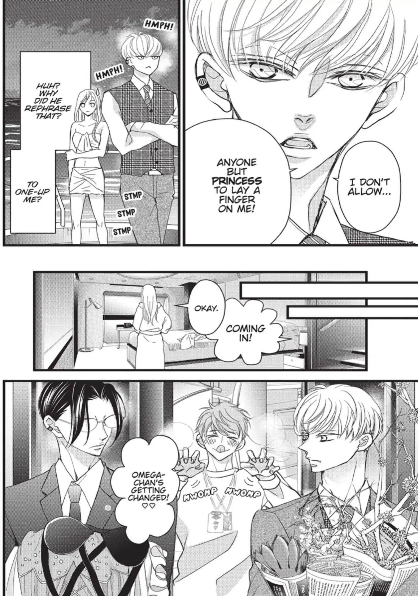 Bite Maker ~Ousama No Omega~ - Chapter 28