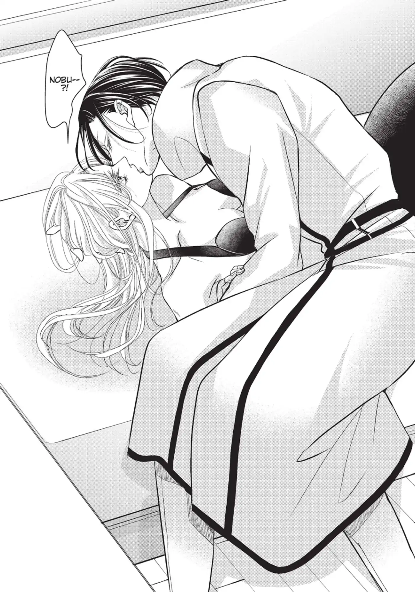 Bite Maker ~Ousama No Omega~ - Chapter 31