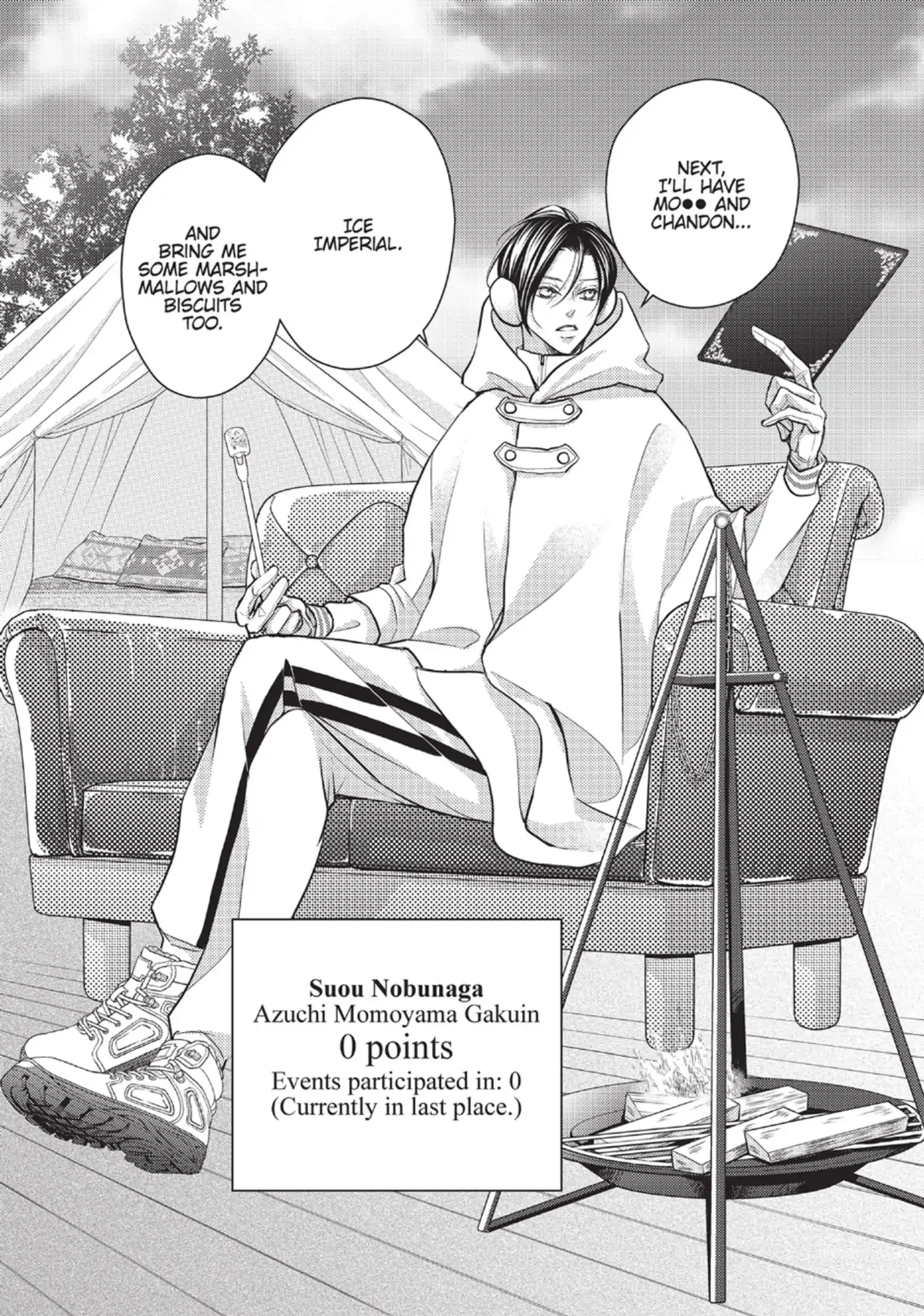 Bite Maker ~Ousama No Omega~ - Chapter 34