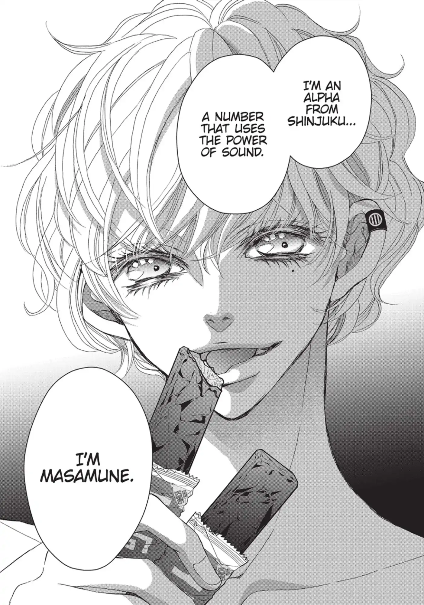 Bite Maker ~Ousama No Omega~ - Chapter 26