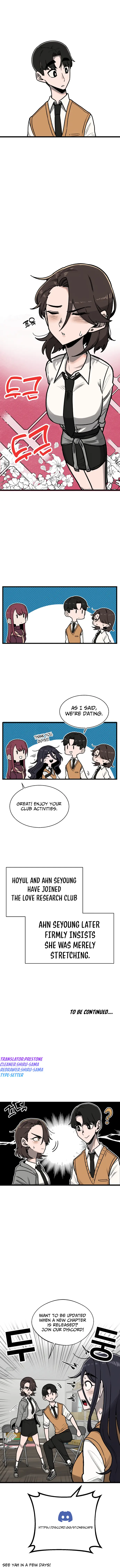 A Sharp-Eyed Classmate - Chapter 5