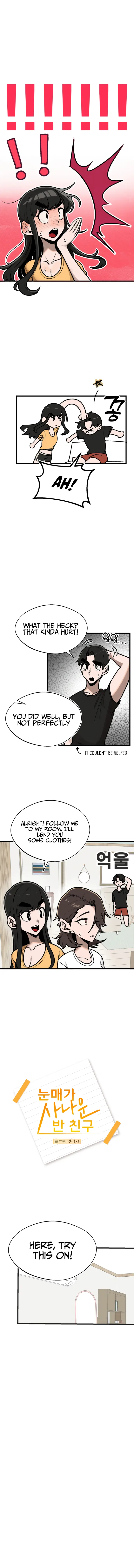 A Sharp-Eyed Classmate - Chapter 7