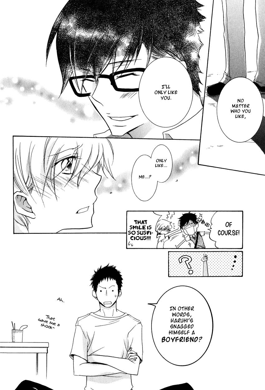 Dekichatta Danshi - Chapter 10