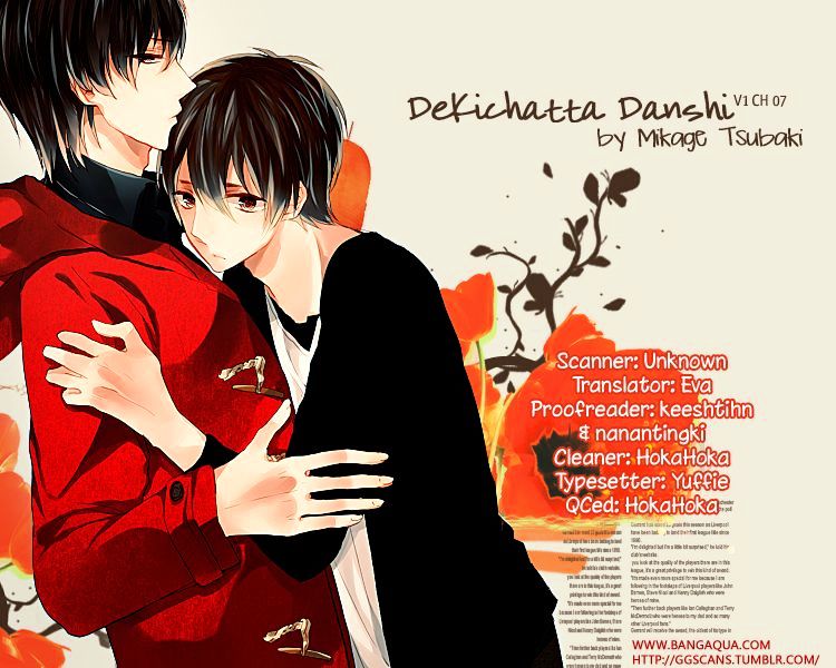 Dekichatta Danshi - Chapter 7