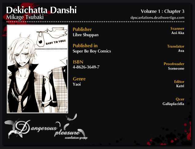 Dekichatta Danshi - Chapter 3