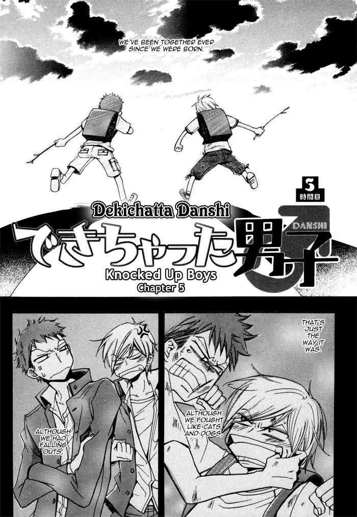 Dekichatta Danshi - Chapter 5