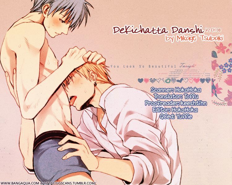 Dekichatta Danshi - Chapter 8