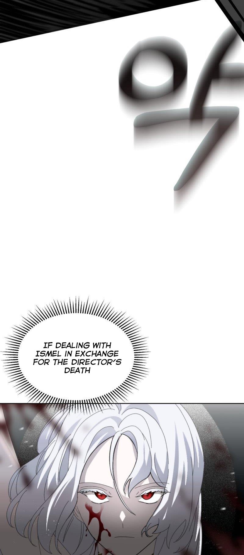 The Villainess Wants To Die Gracefully - Chapter 23