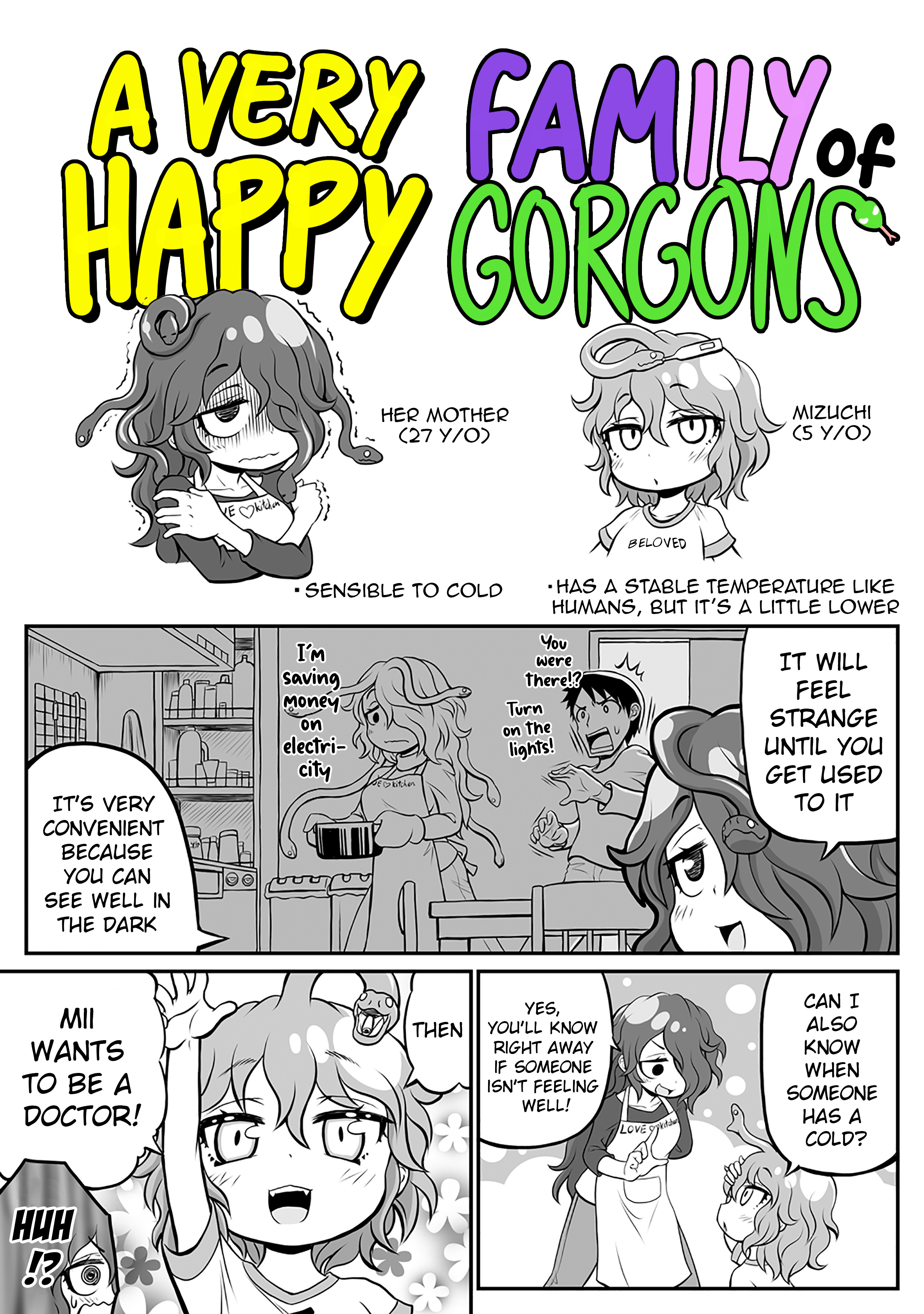 Gorgon Oyako No Danran - Vol.1 Chapter 5