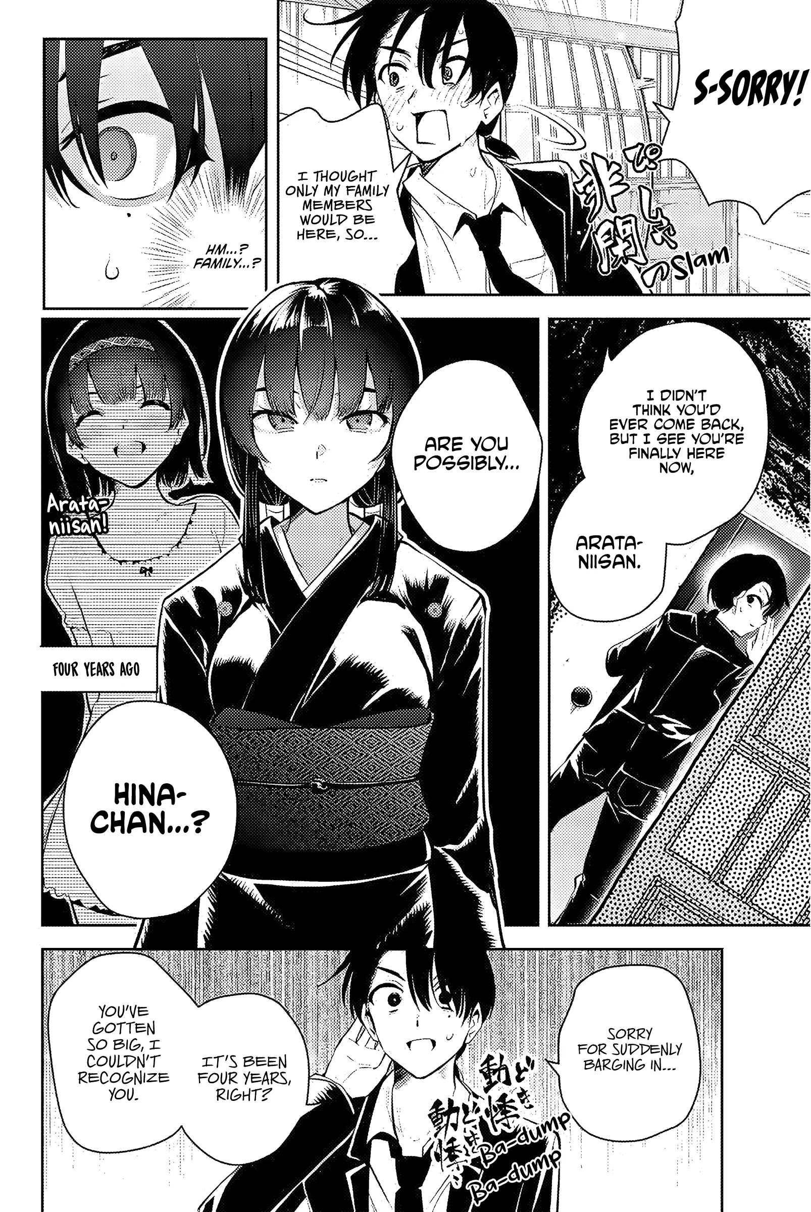 Sakigake No Hana Miko - Chapter 1: First Flower: “Kamishiro Hina”