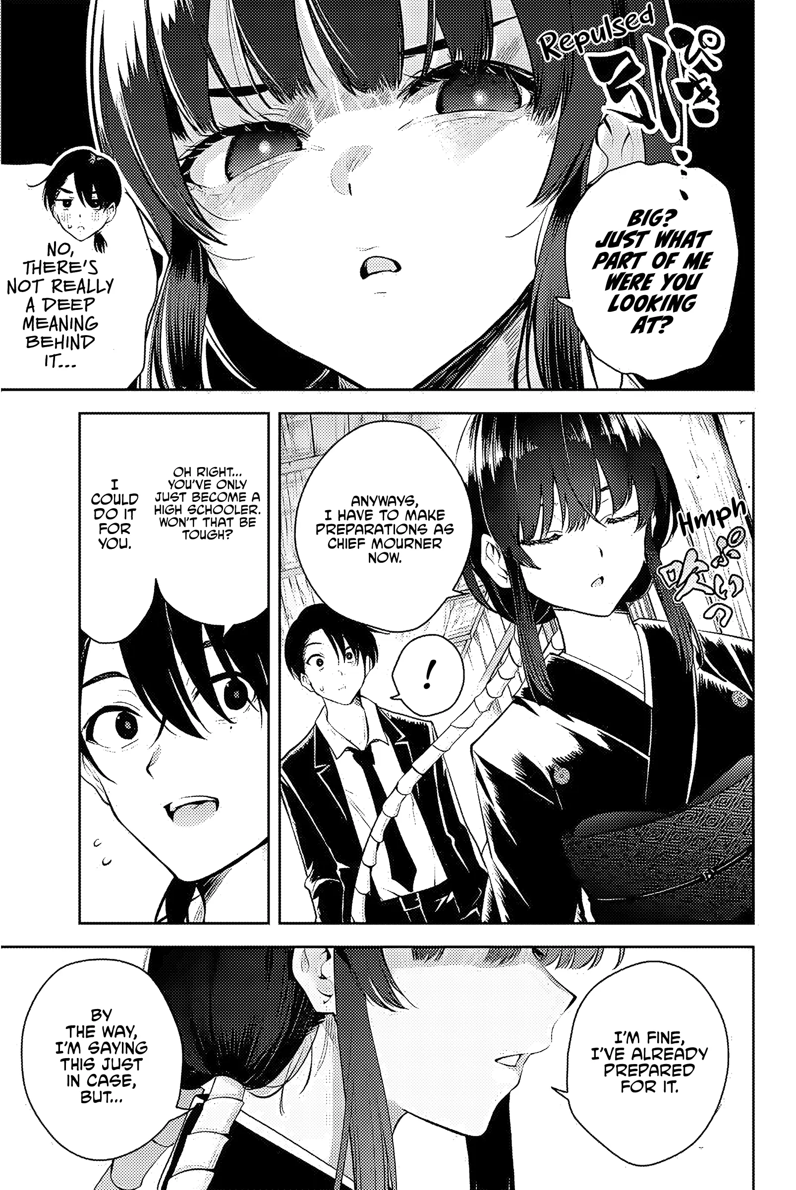 Sakigake No Hana Miko - Chapter 1: First Flower: “Kamishiro Hina”