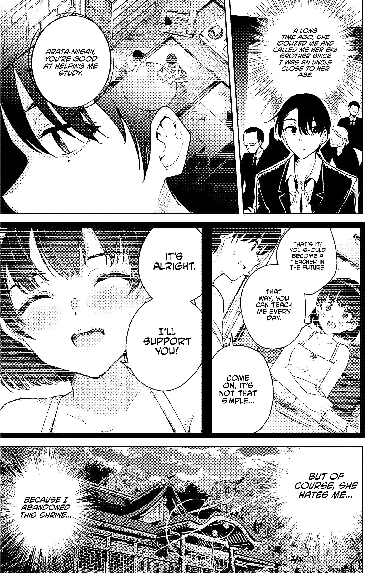 Sakigake No Hana Miko - Chapter 1: First Flower: “Kamishiro Hina”