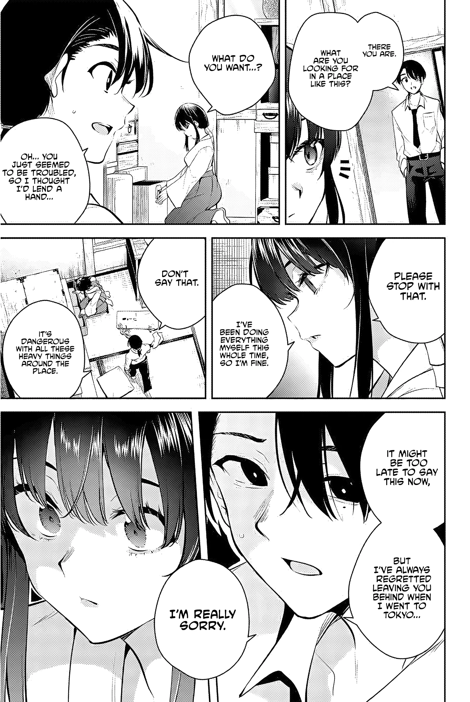 Sakigake No Hana Miko - Chapter 1: First Flower: “Kamishiro Hina”