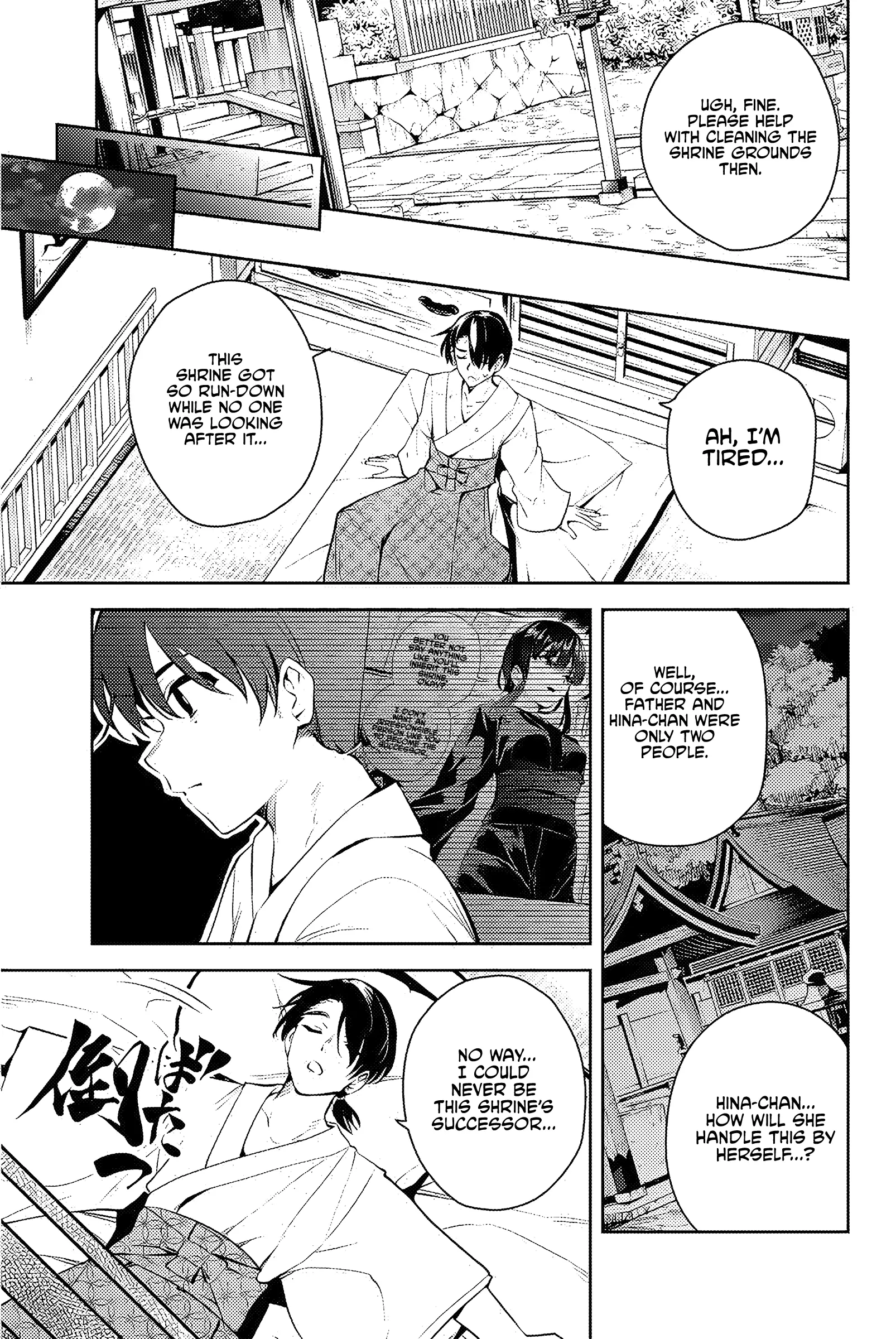 Sakigake No Hana Miko - Chapter 1: First Flower: “Kamishiro Hina”