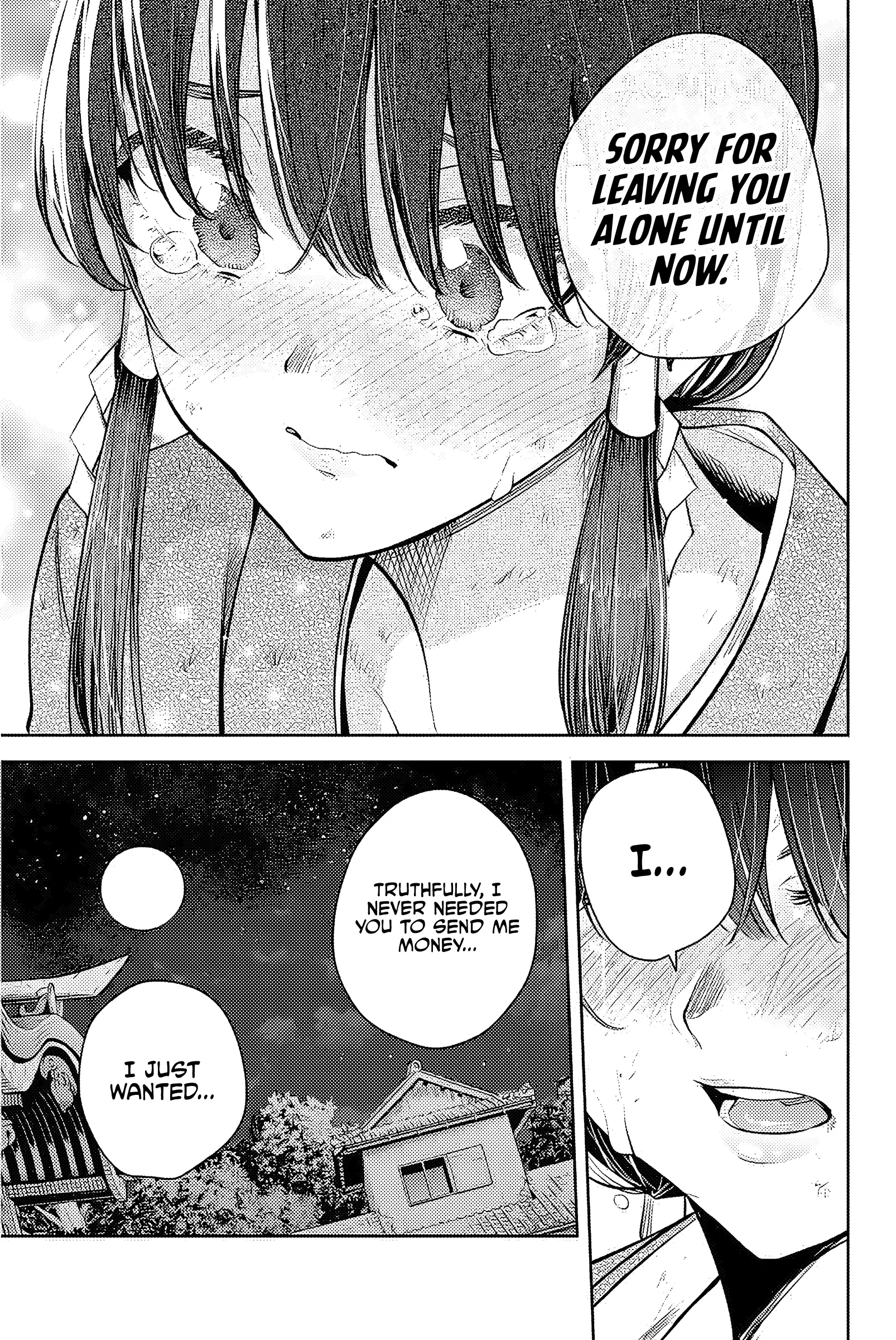 Sakigake No Hana Miko - Chapter 1: First Flower: “Kamishiro Hina”