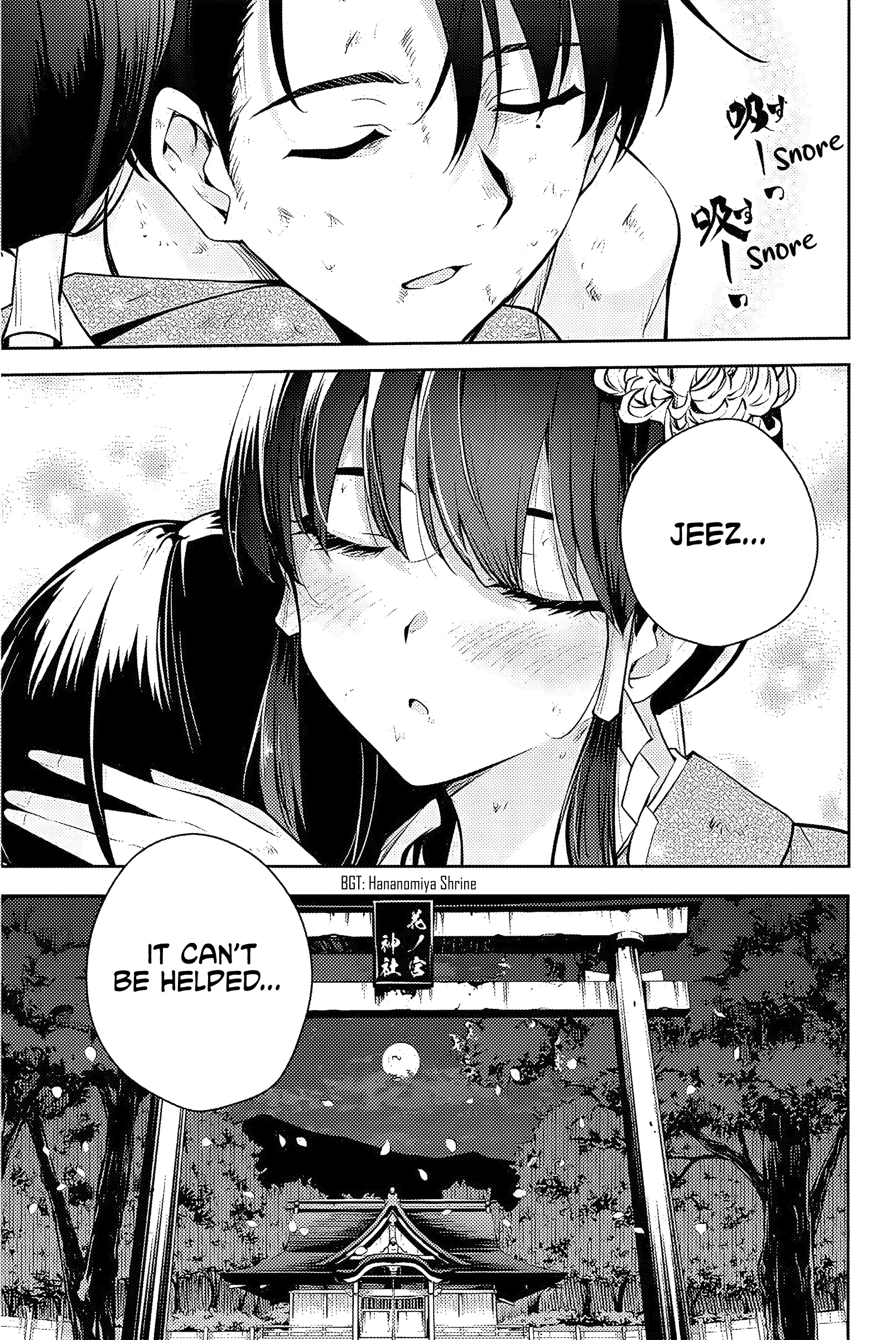 Sakigake No Hana Miko - Chapter 1: First Flower: “Kamishiro Hina”