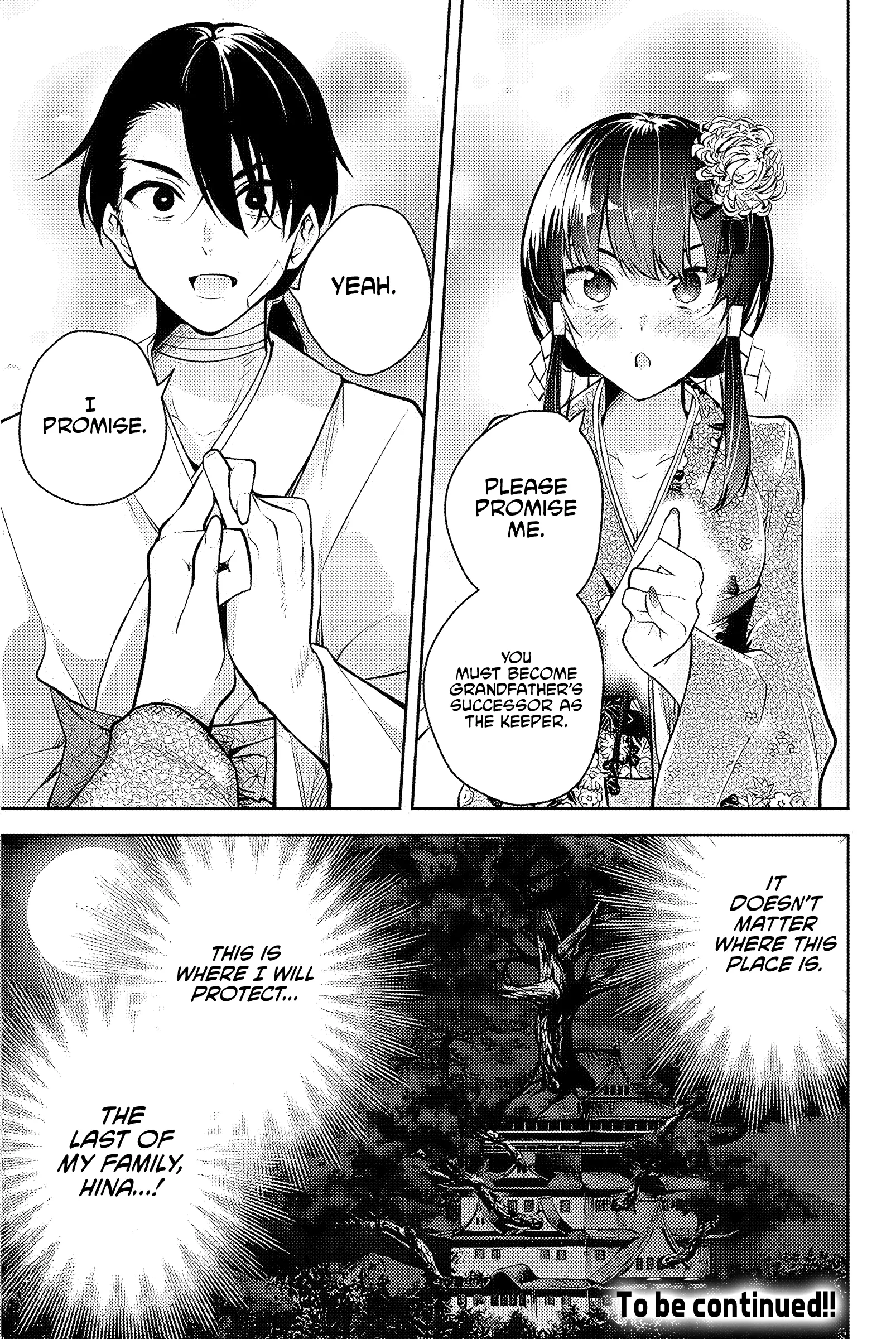 Sakigake No Hana Miko - Chapter 1: First Flower: “Kamishiro Hina”