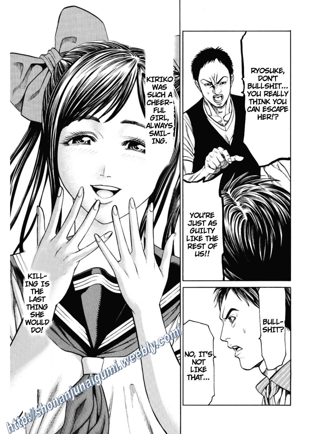 Kiriko - Chapter 3 : The Past Revealed