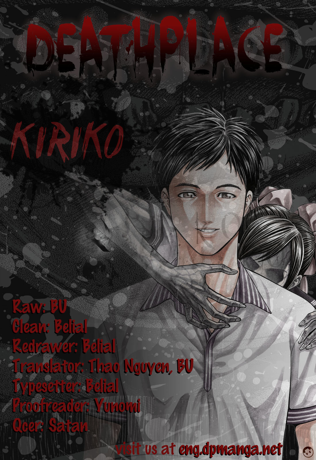 Kiriko - Chapter 1 : Gathered People