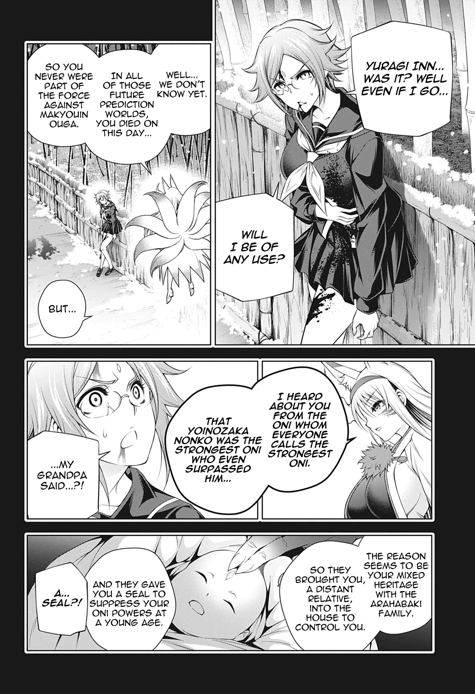 Yuragi-Sou No Yuuna-San - Vol.24 Chapter 206: Genryuusai-San Repeats